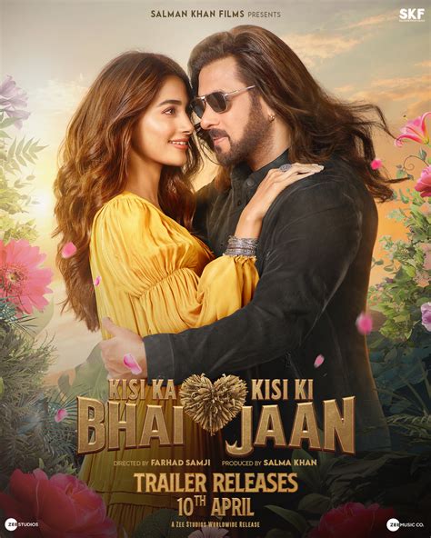 Kisi Ka Bhai Kisi Ki Jaan (2023) .